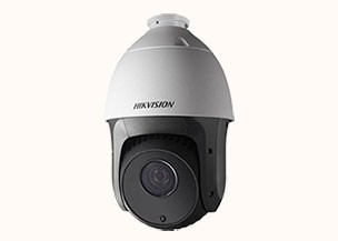 PTZ CCTV Camera - Rent a PTZ CCTV camera for versatile surveillance options.